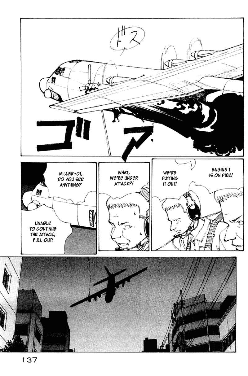 Page 120 Chapter 50 Narutaru