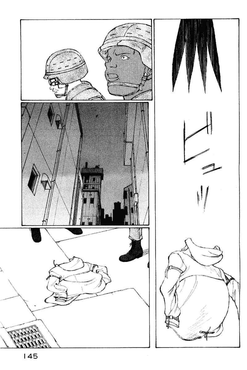Page 128 Chapter 50 Narutaru