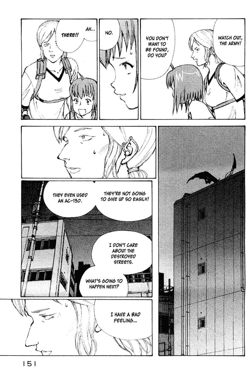 Page 134 Chapter 50 Narutaru