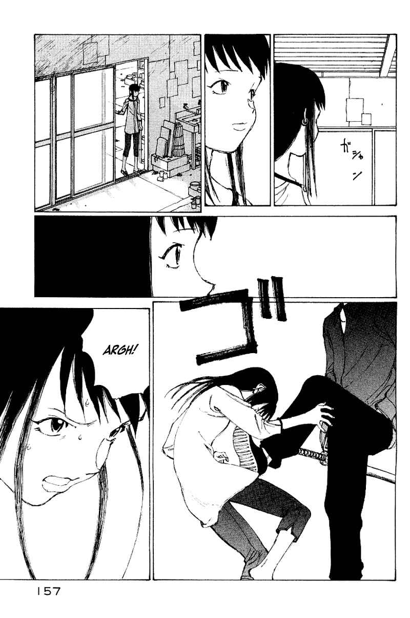 Page 139 Chapter 50 Narutaru