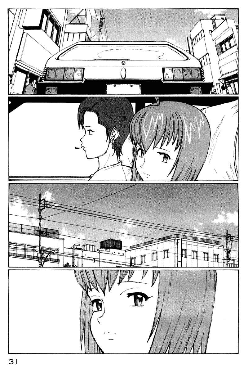 Page 14 Chapter 50 Narutaru