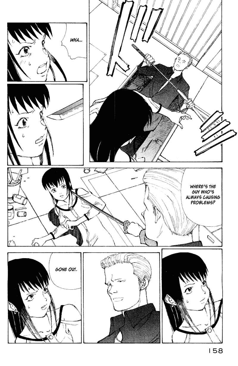 Page 140 Chapter 50 Narutaru