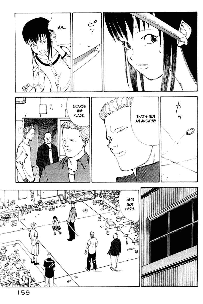 Page 141 Chapter 50 Narutaru