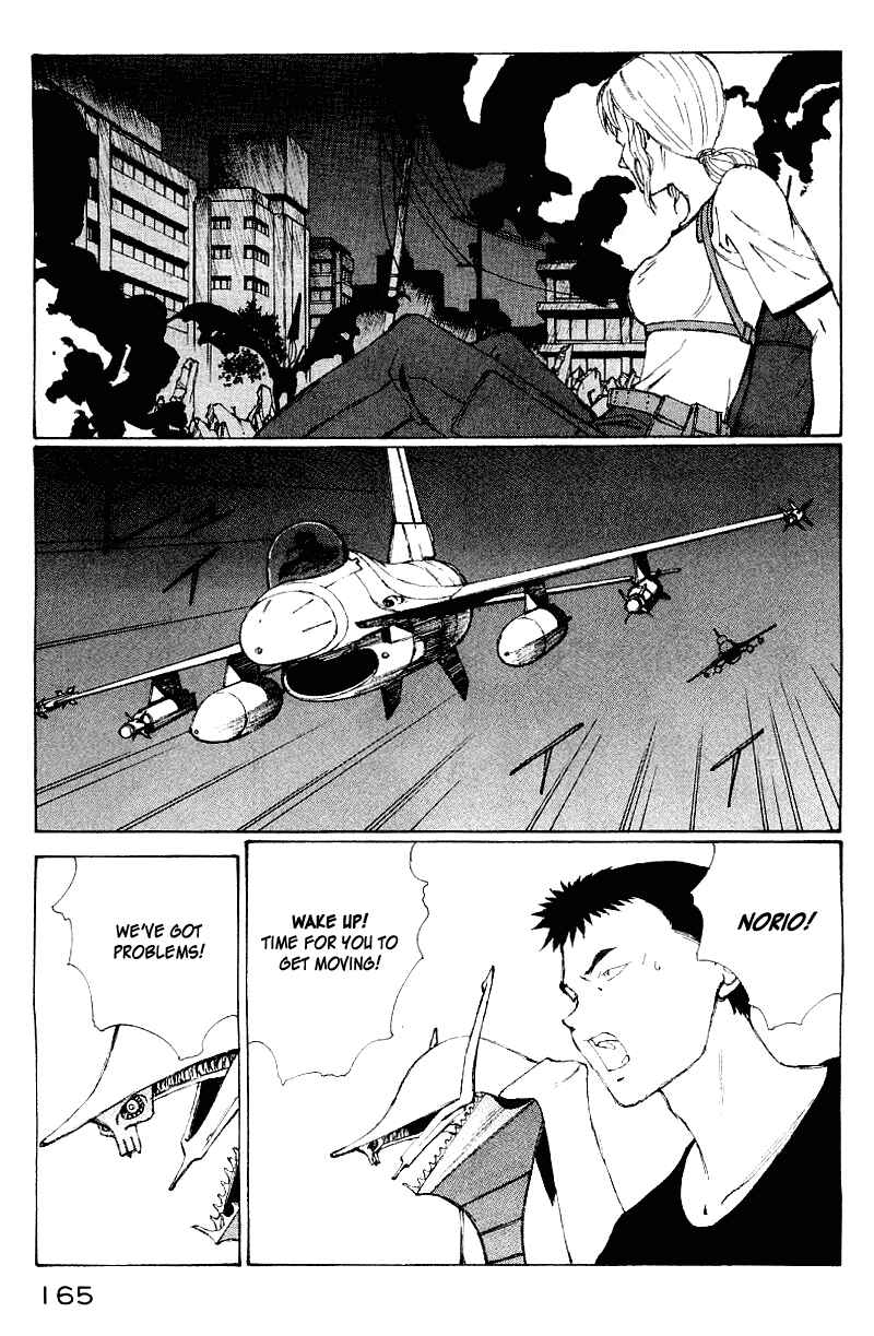 Page 147 Chapter 50 Narutaru
