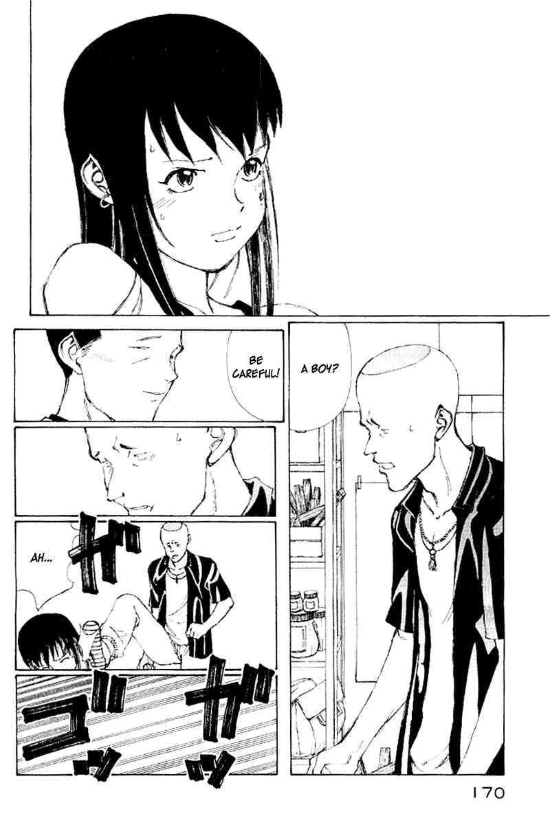 Page 152 Chapter 50 Narutaru