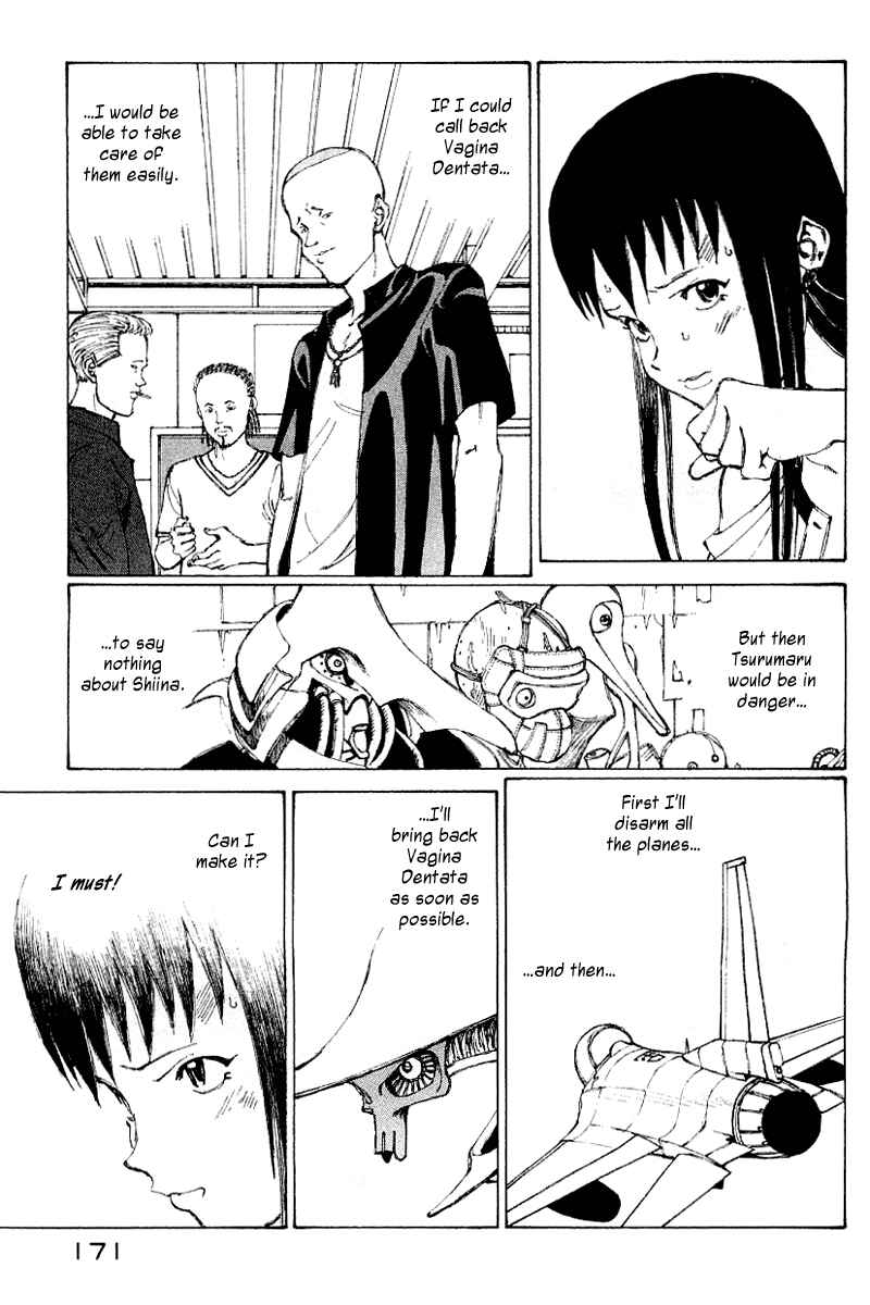 Page 153 Chapter 50 Narutaru