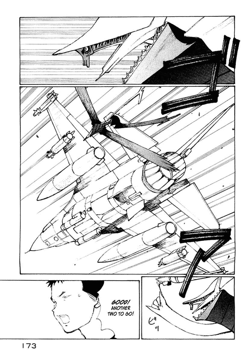 Page 155 Chapter 50 Narutaru