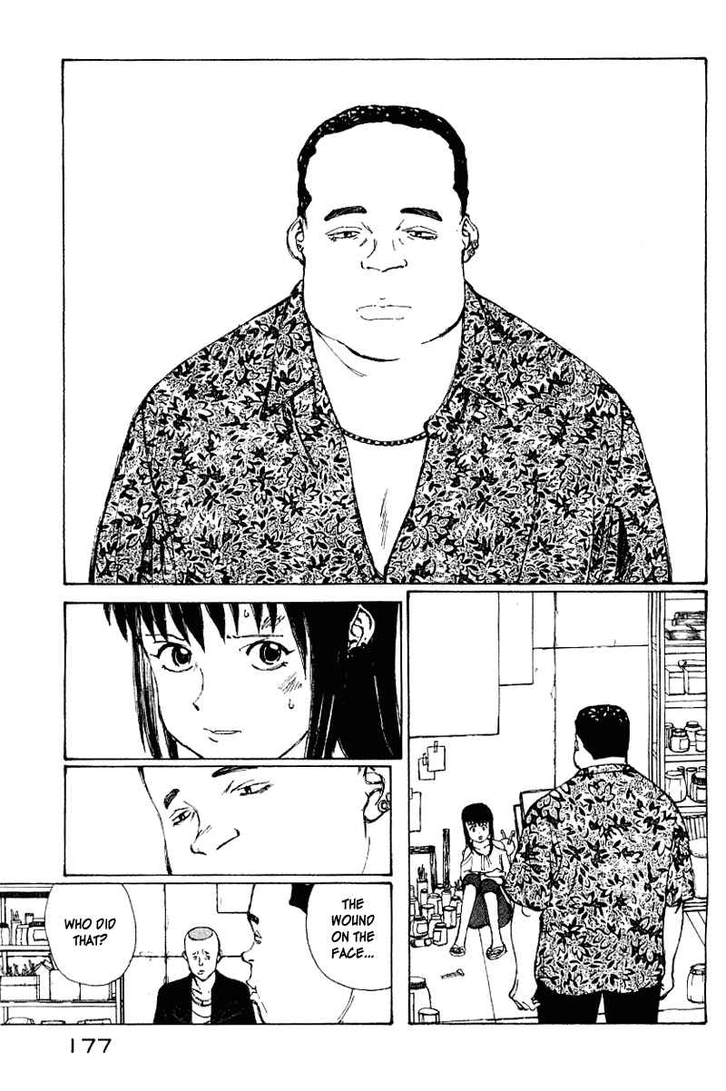 Page 159 Chapter 50 Narutaru