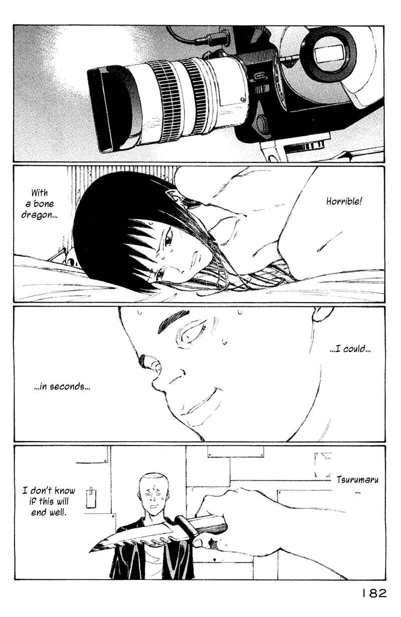 Page 163 Chapter 50 Narutaru