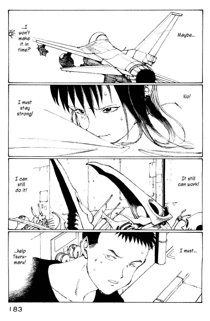 Page 164 Chapter 50 Narutaru