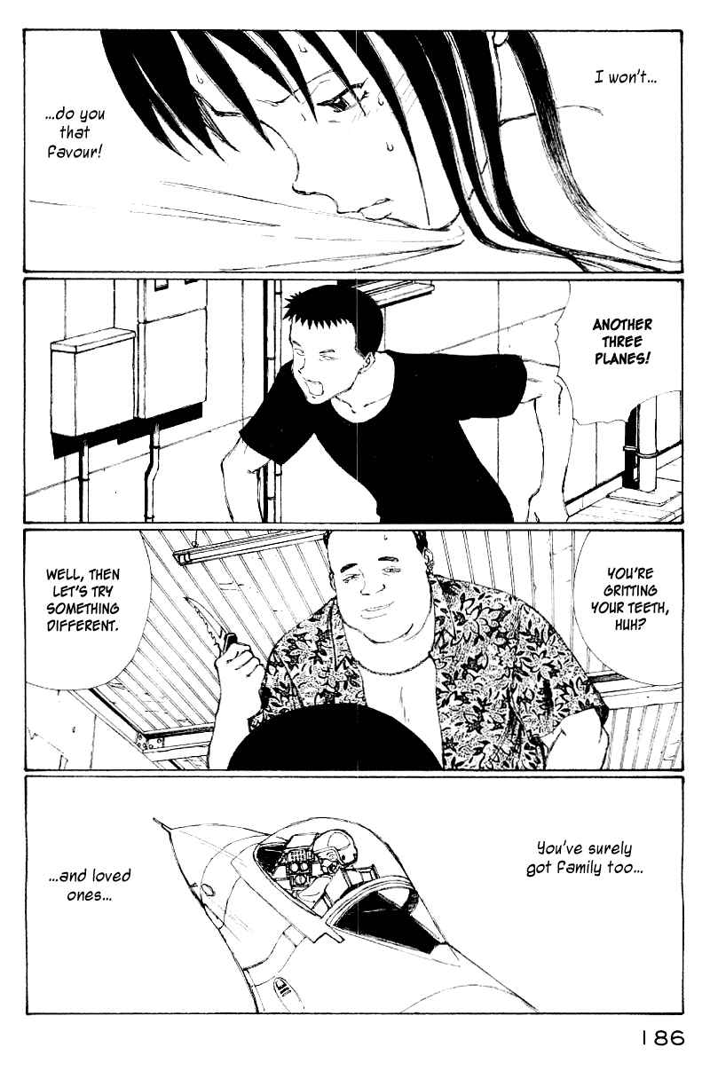 Page 167 Chapter 50 Narutaru