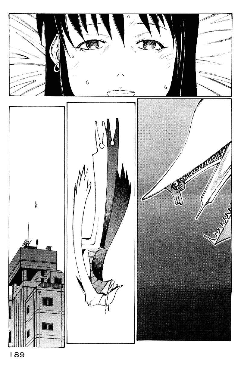 Page 170 Chapter 50 Narutaru