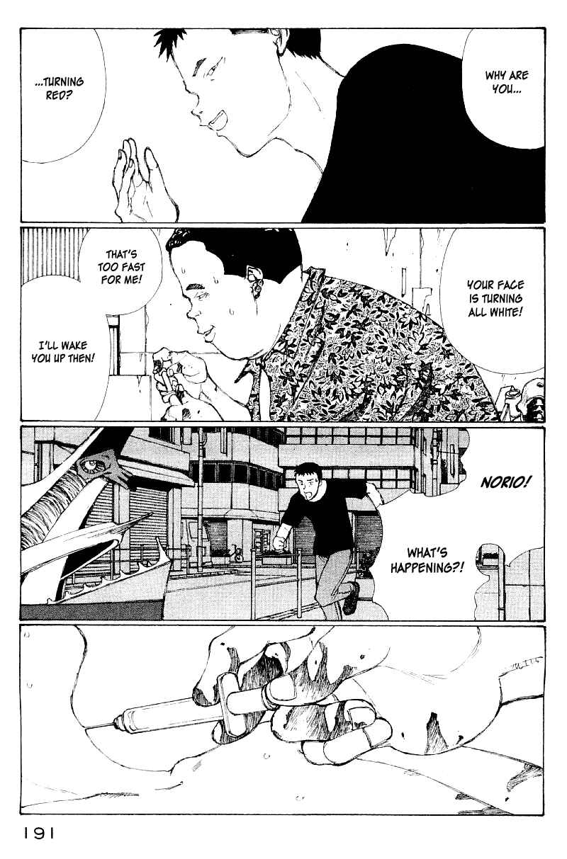 Page 172 Chapter 50 Narutaru