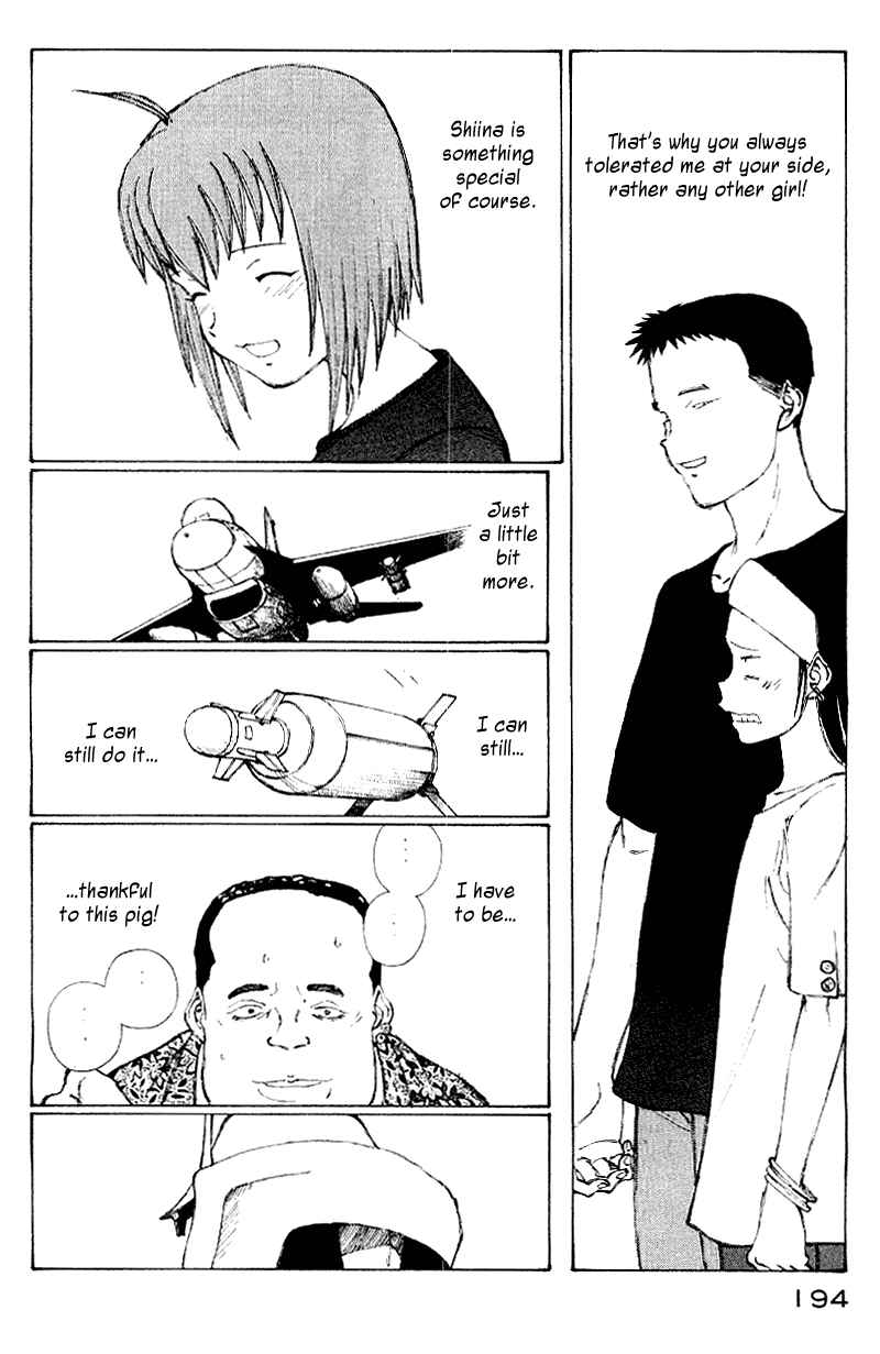 Page 175 Chapter 50 Narutaru