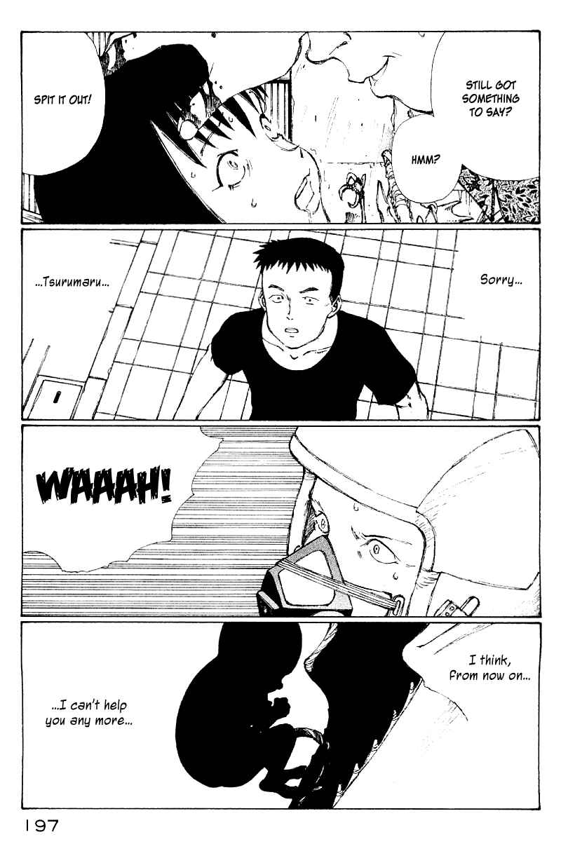 Page 178 Chapter 50 Narutaru