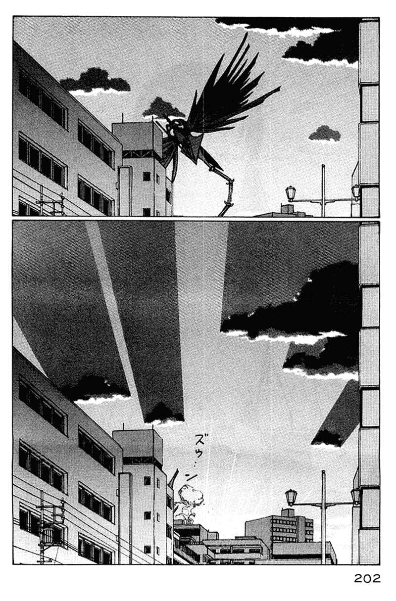 Page 182 Chapter 50 Narutaru