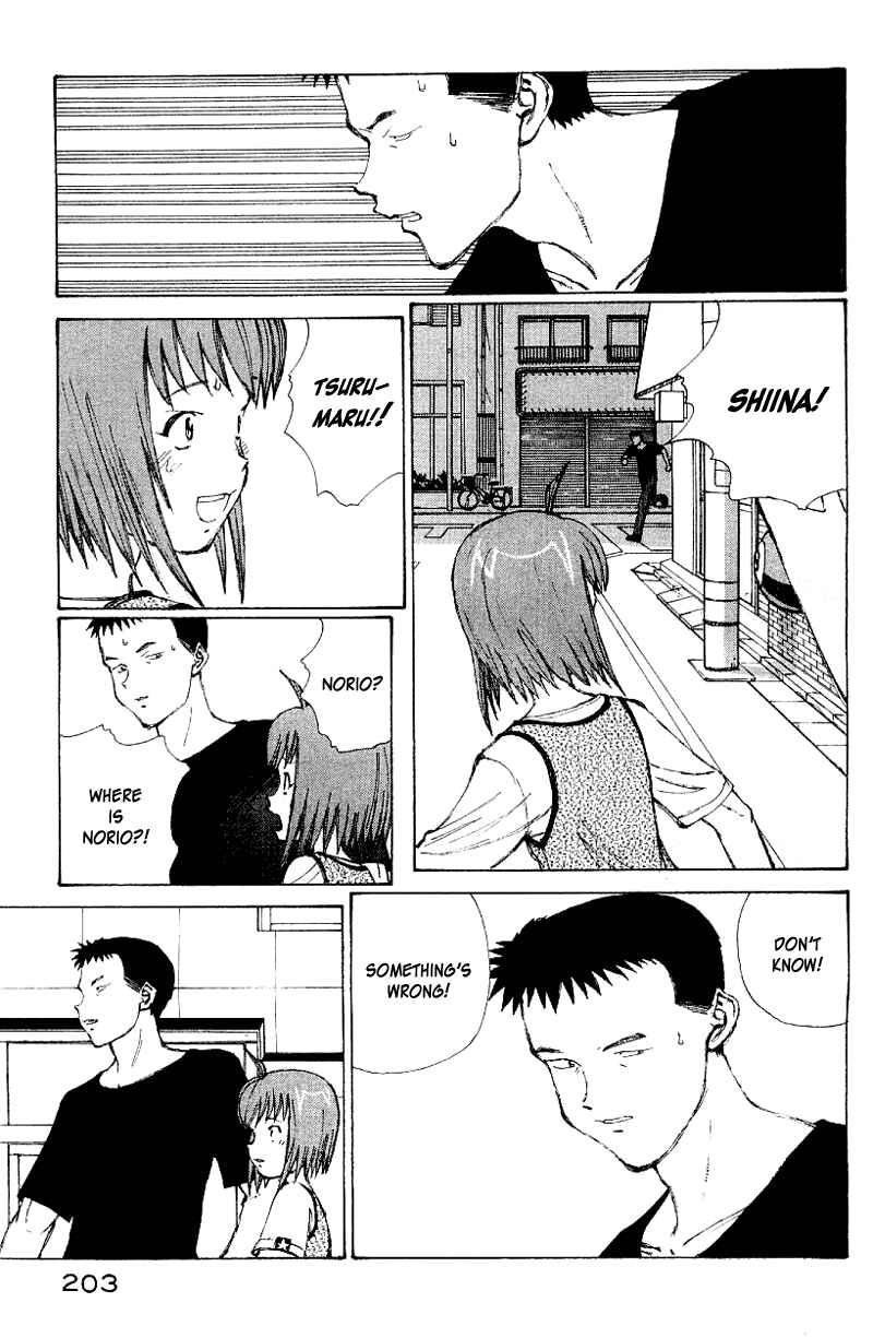 Page 183 Chapter 50 Narutaru
