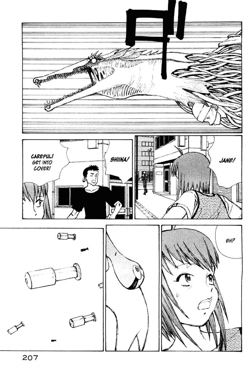 Page 187 Chapter 50 Narutaru