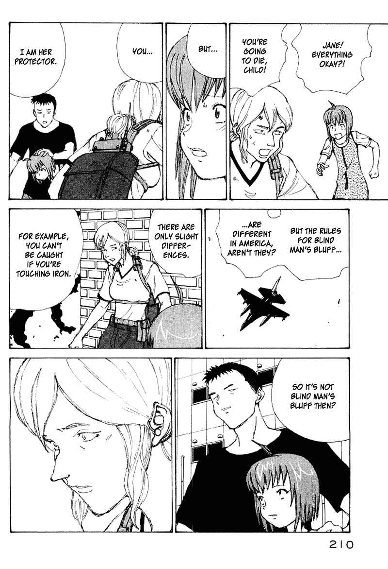 Page 189 Chapter 50 Narutaru