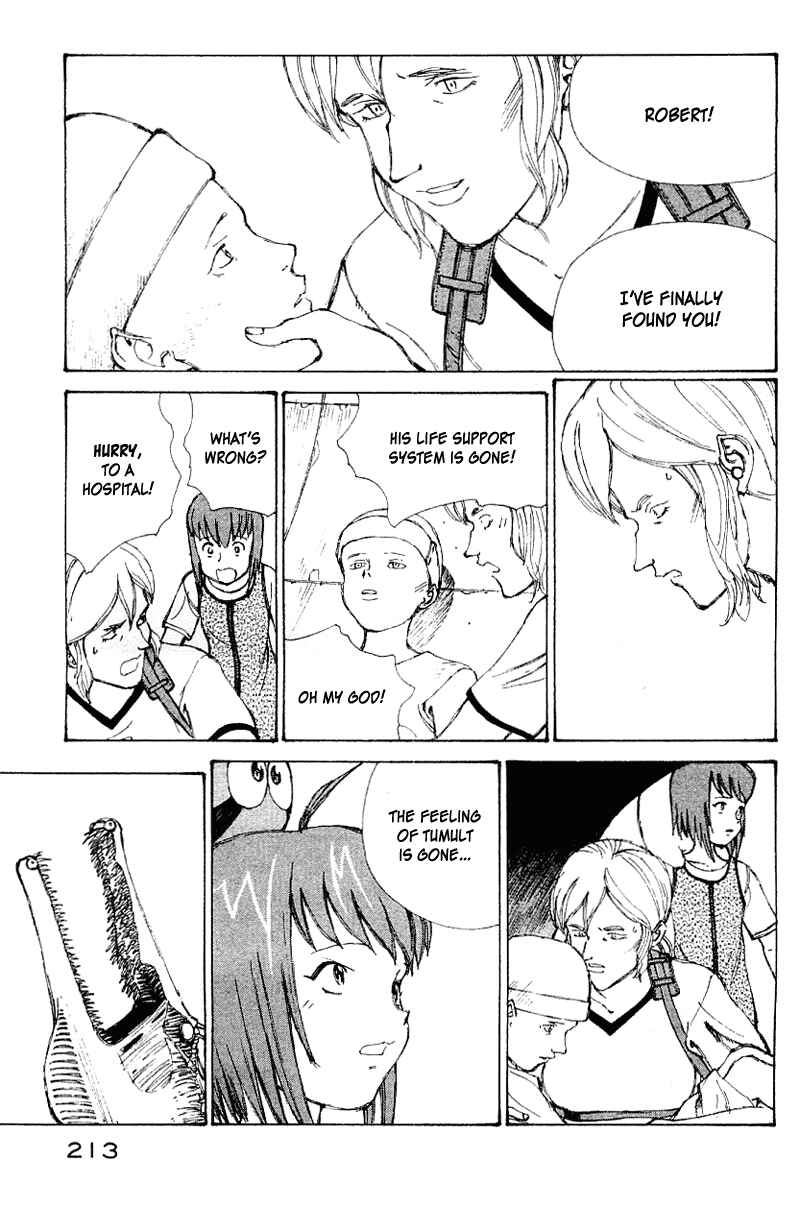 Page 192 Chapter 50 Narutaru