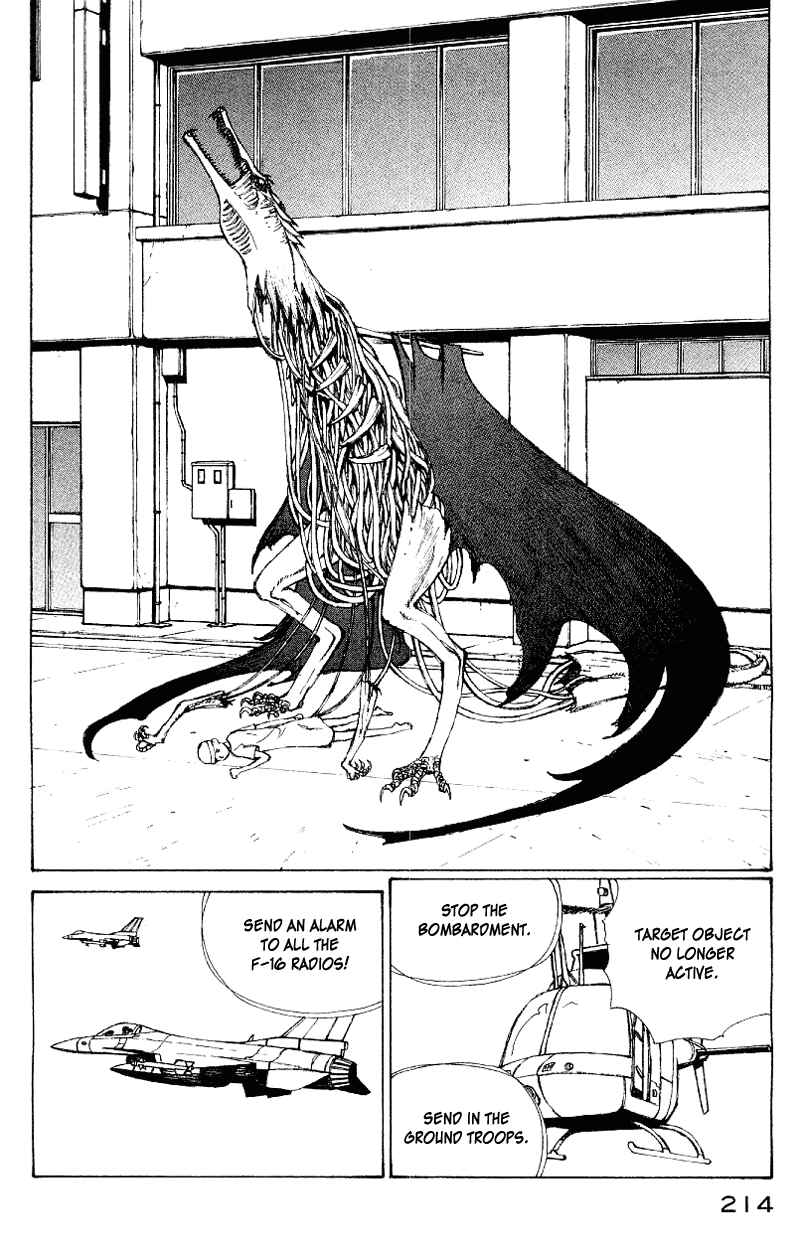 Page 193 Chapter 50 Narutaru