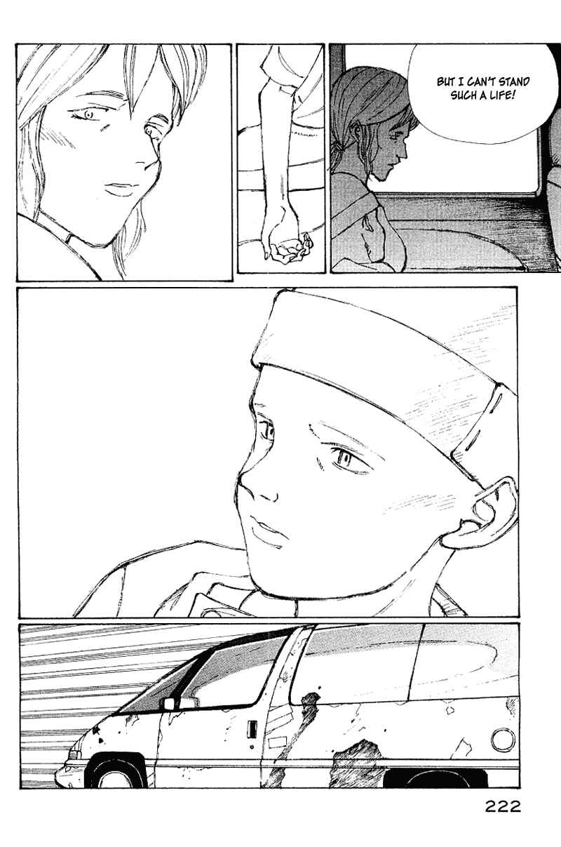 Page 201 Chapter 50 Narutaru
