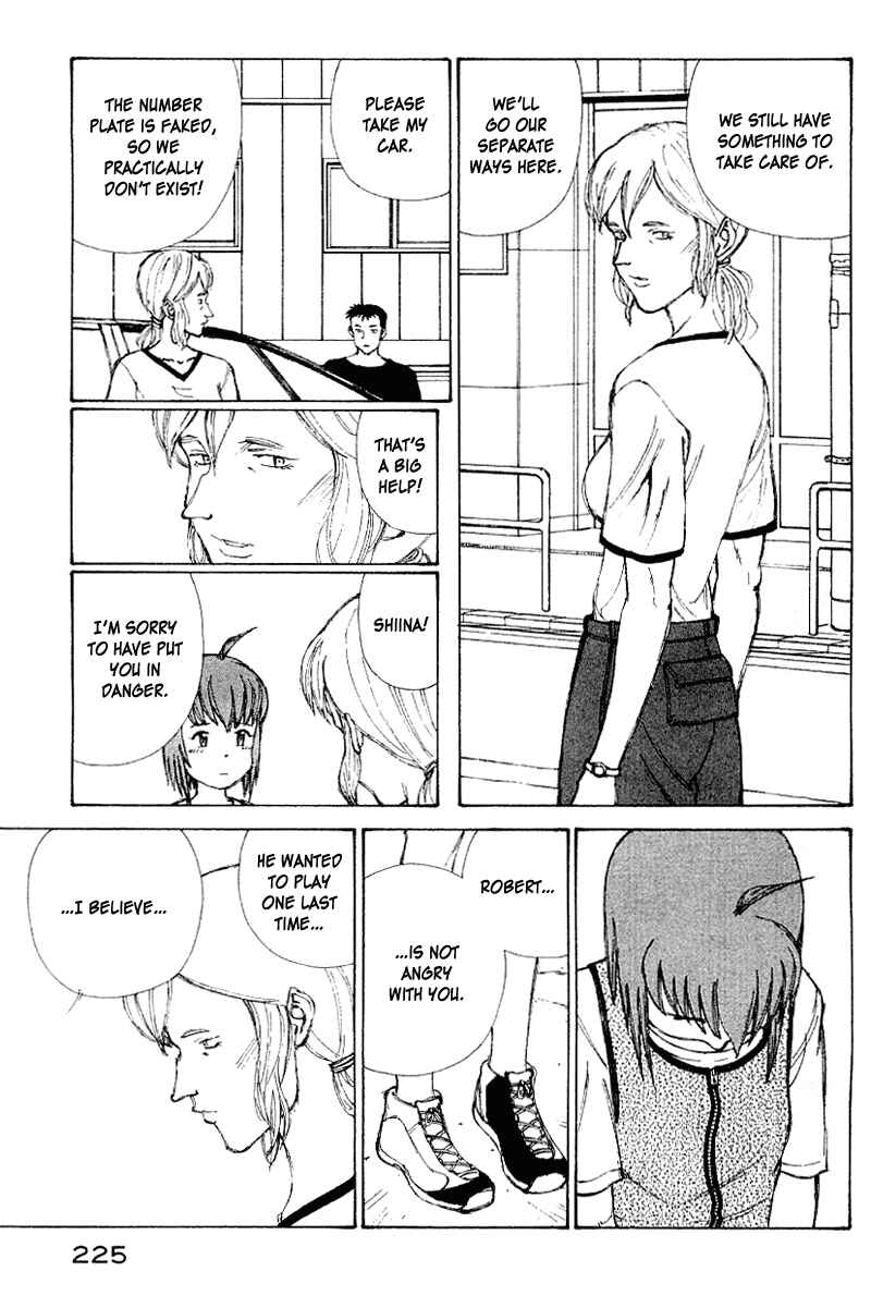 Page 204 Chapter 50 Narutaru