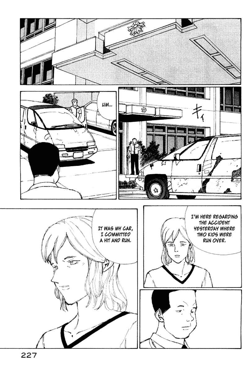 Page 206 Chapter 50 Narutaru