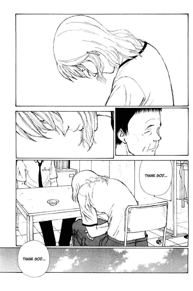 Page 208 Chapter 50 Narutaru