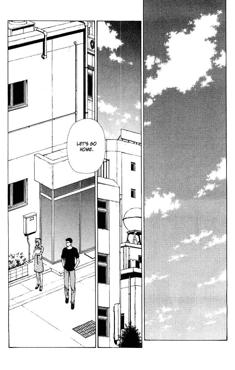 Page 209 Chapter 50 Narutaru