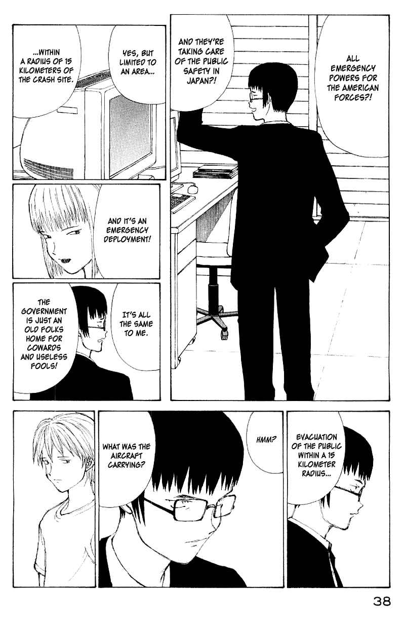 Page 21 Chapter 50 Narutaru
