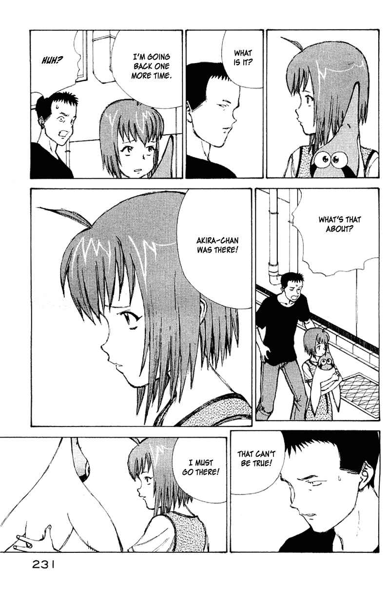 Page 210 Chapter 50 Narutaru