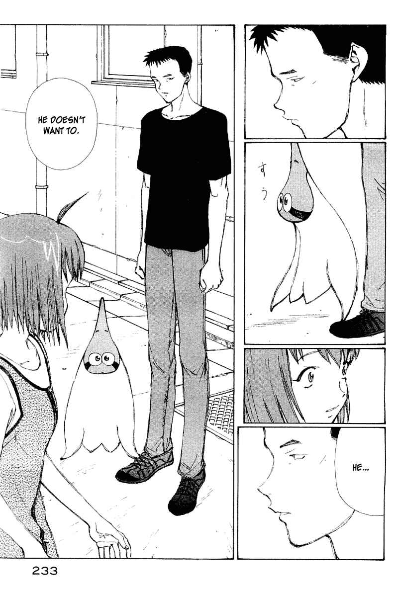 Page 212 Chapter 50 Narutaru