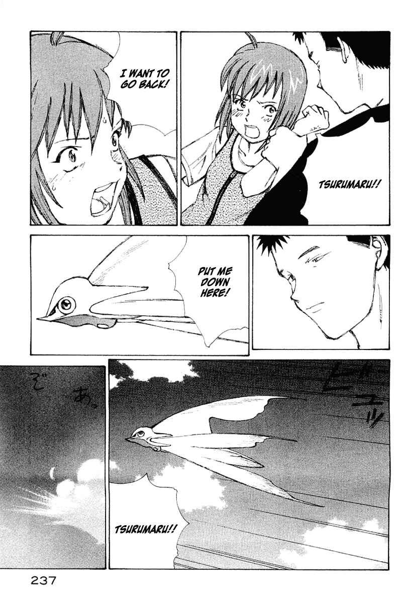 Page 216 Chapter 50 Narutaru