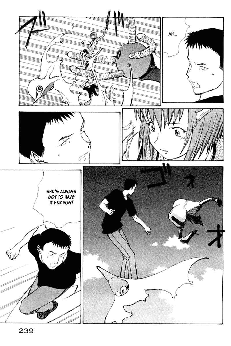 Page 218 Chapter 50 Narutaru