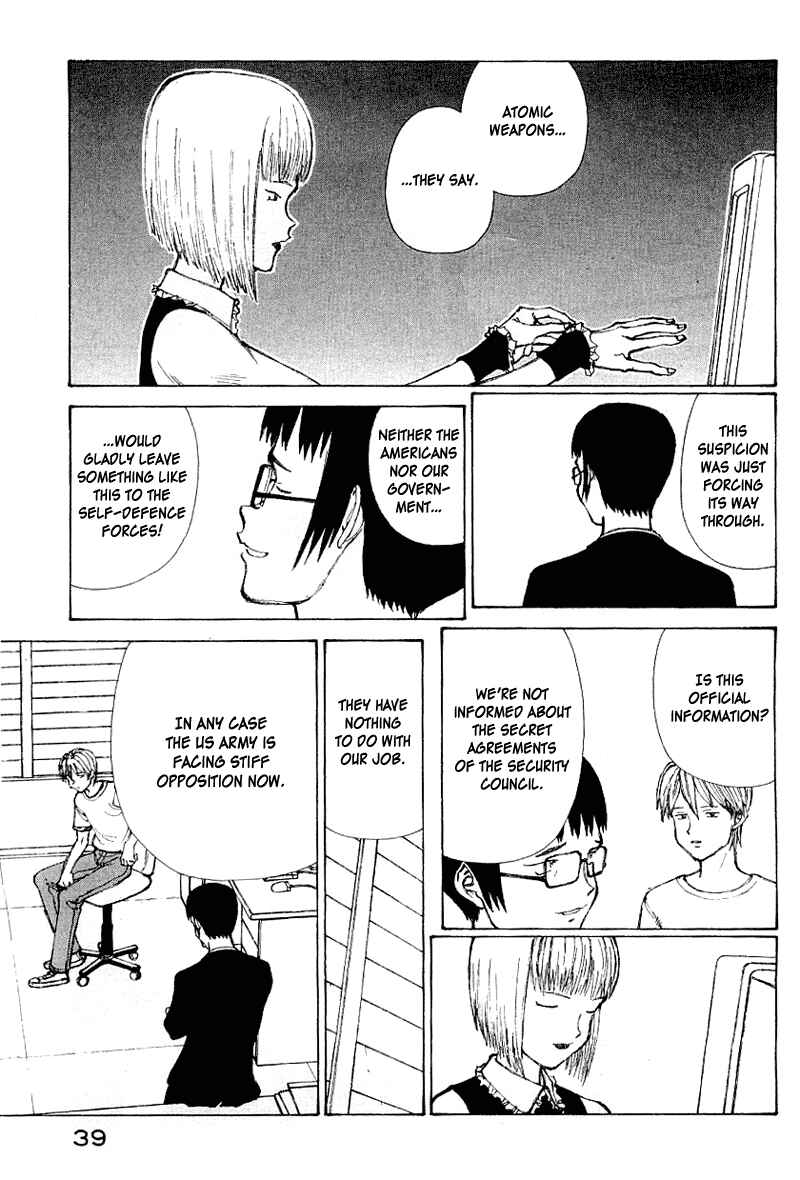 Page 22 Chapter 50 Narutaru