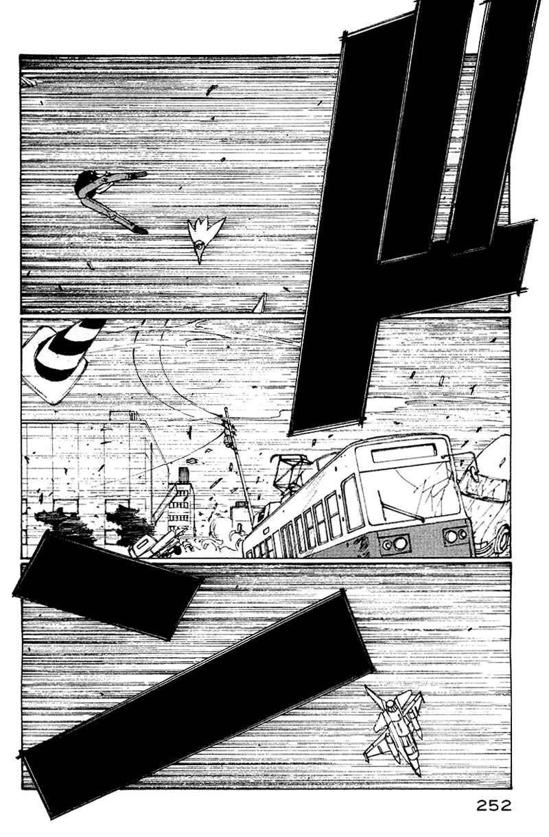 Page 230 Chapter 50 Narutaru
