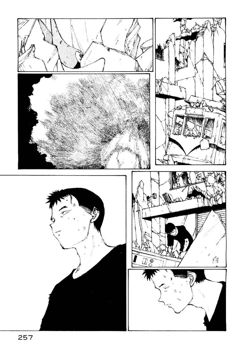 Page 234 Chapter 50 Narutaru