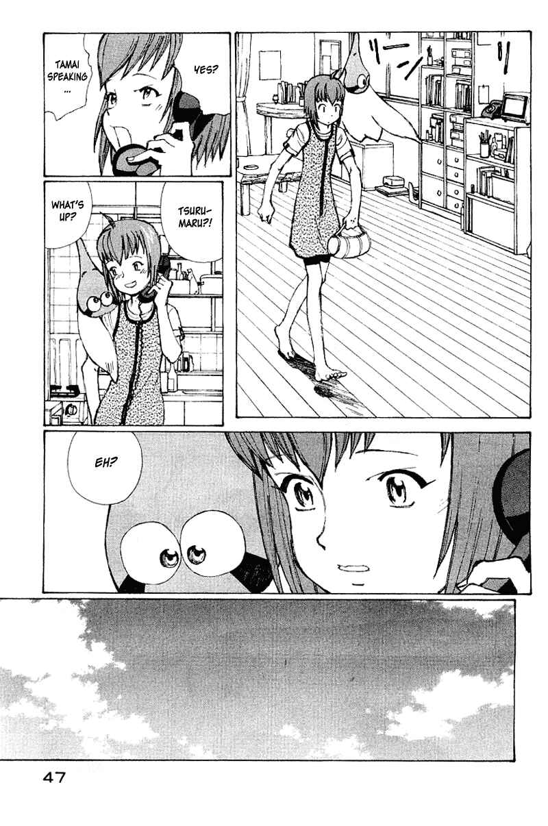 Page 30 Chapter 50 Narutaru