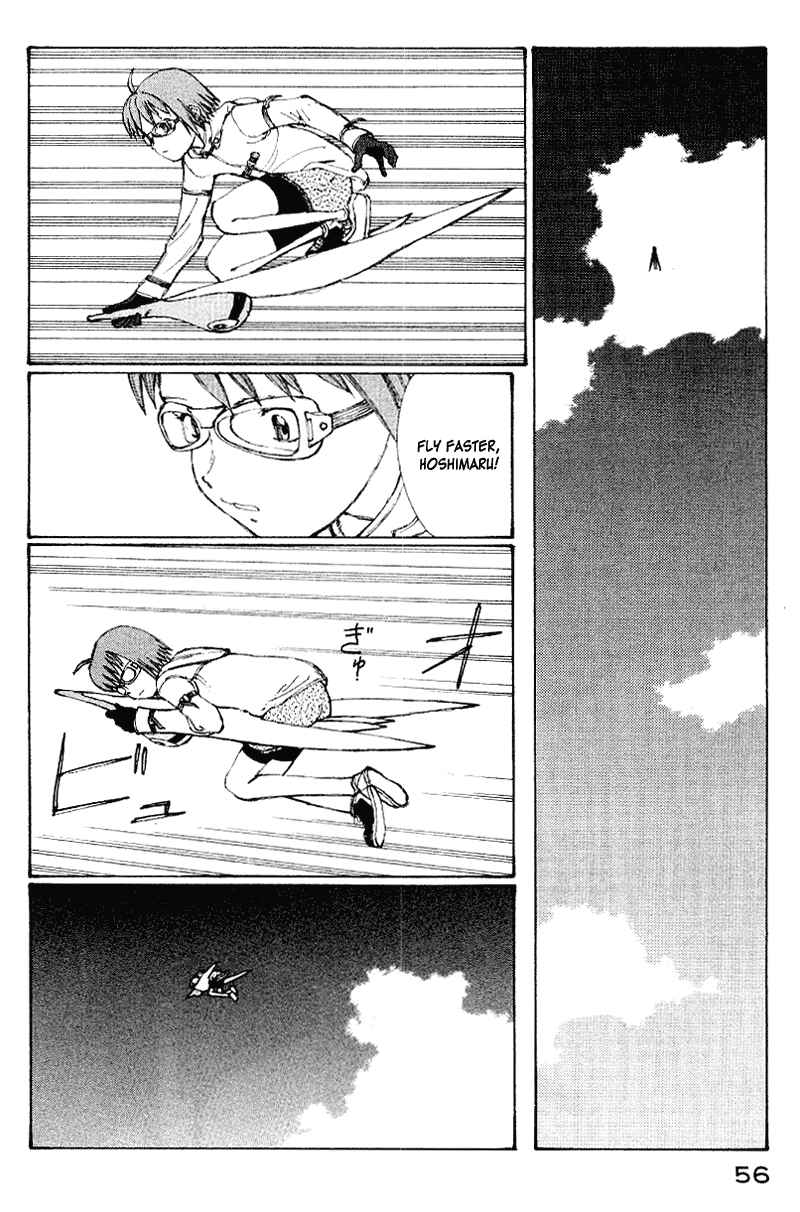 Page 39 Chapter 50 Narutaru