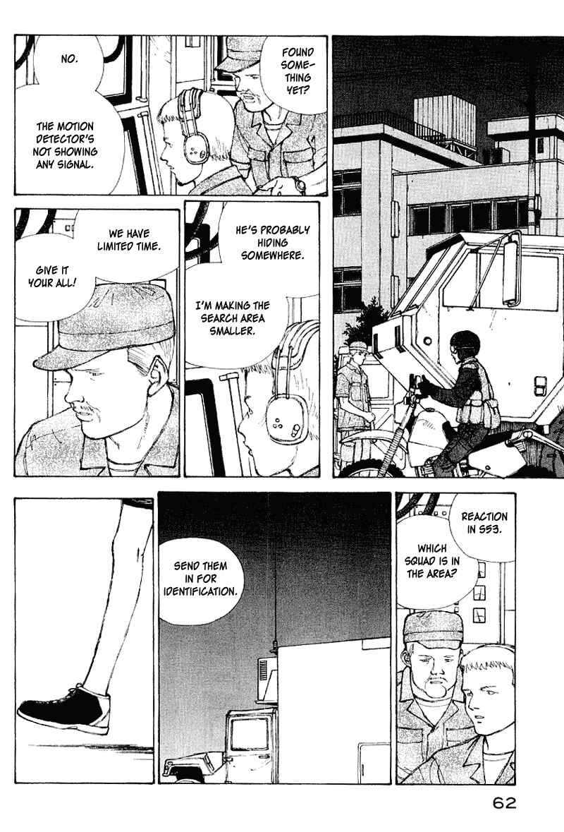 Page 45 Chapter 50 Narutaru