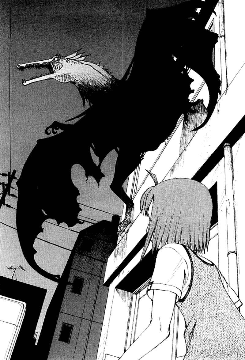 Page 49 Chapter 50 Narutaru