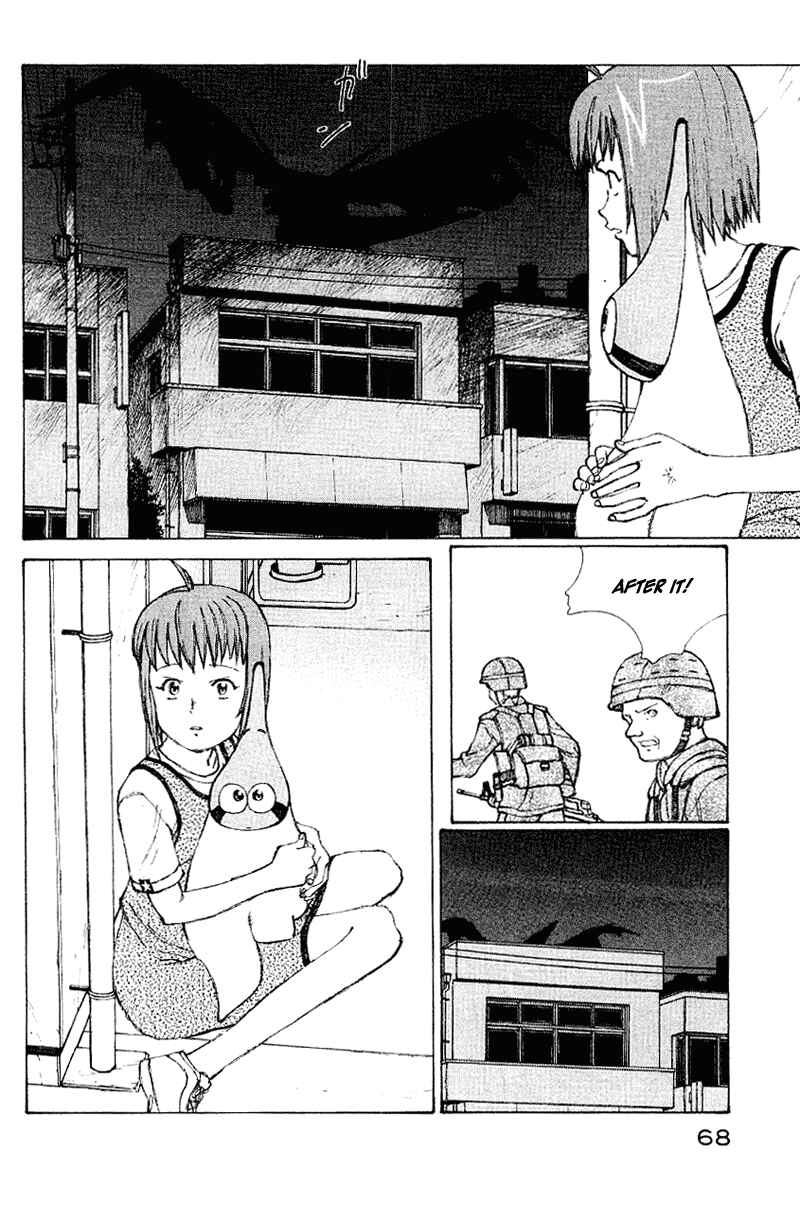 Page 51 Chapter 50 Narutaru