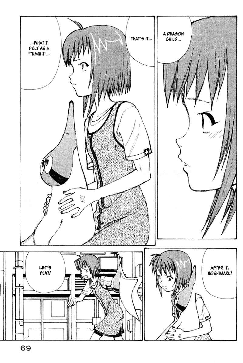 Page 52 Chapter 50 Narutaru
