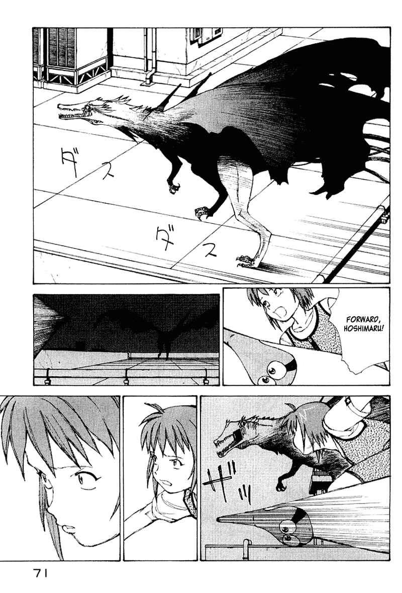 Page 54 Chapter 50 Narutaru