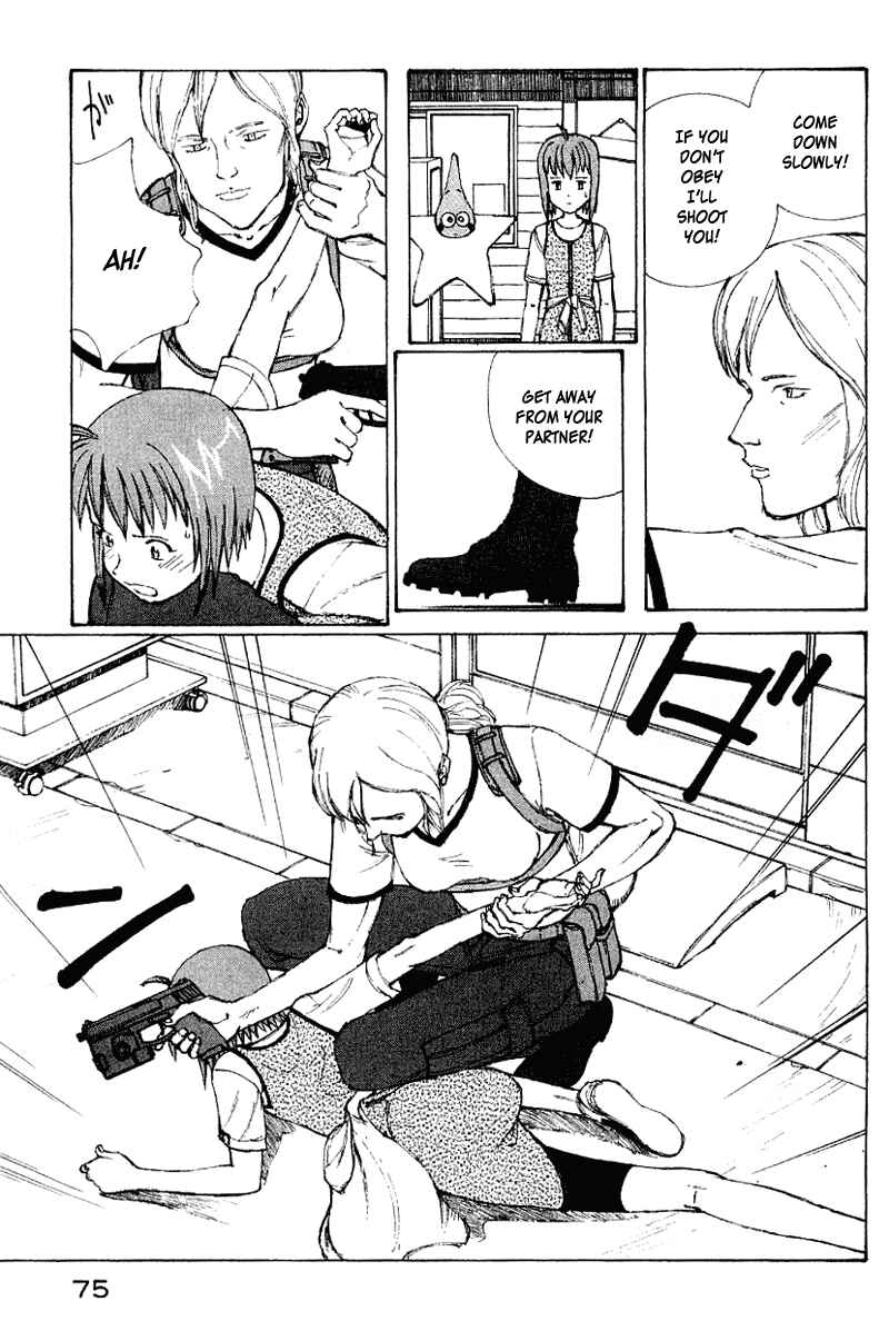 Page 58 Chapter 50 Narutaru