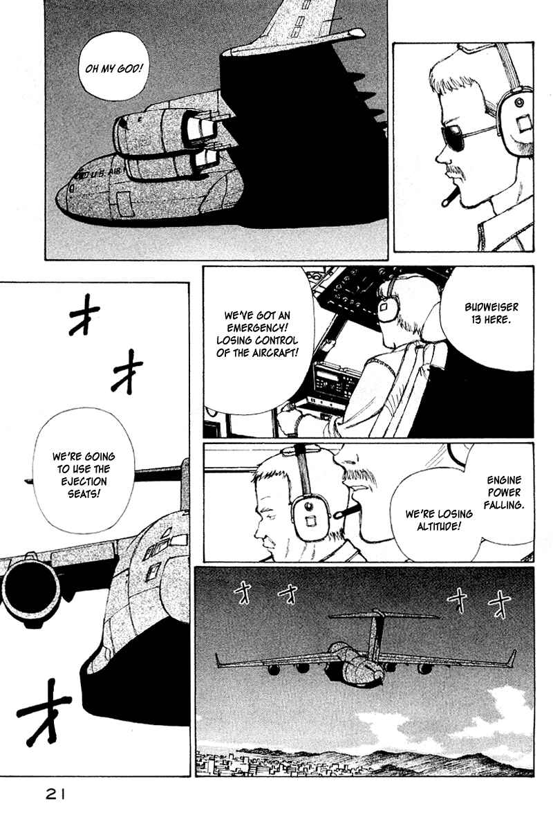 Page 6 Chapter 50 Narutaru