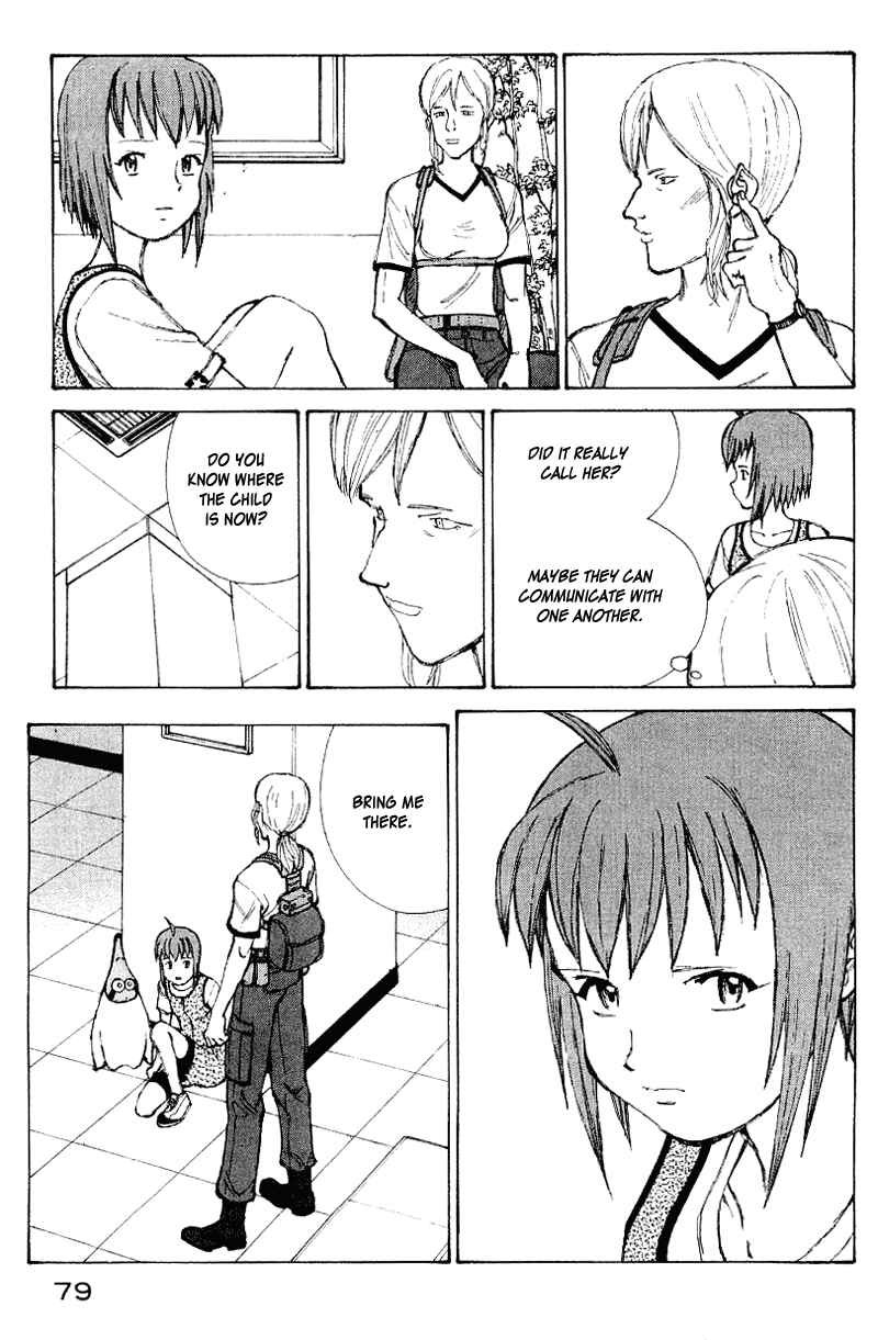 Page 62 Chapter 50 Narutaru
