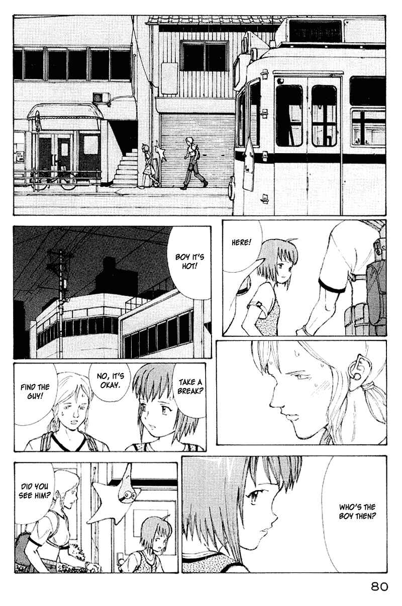 Page 63 Chapter 50 Narutaru