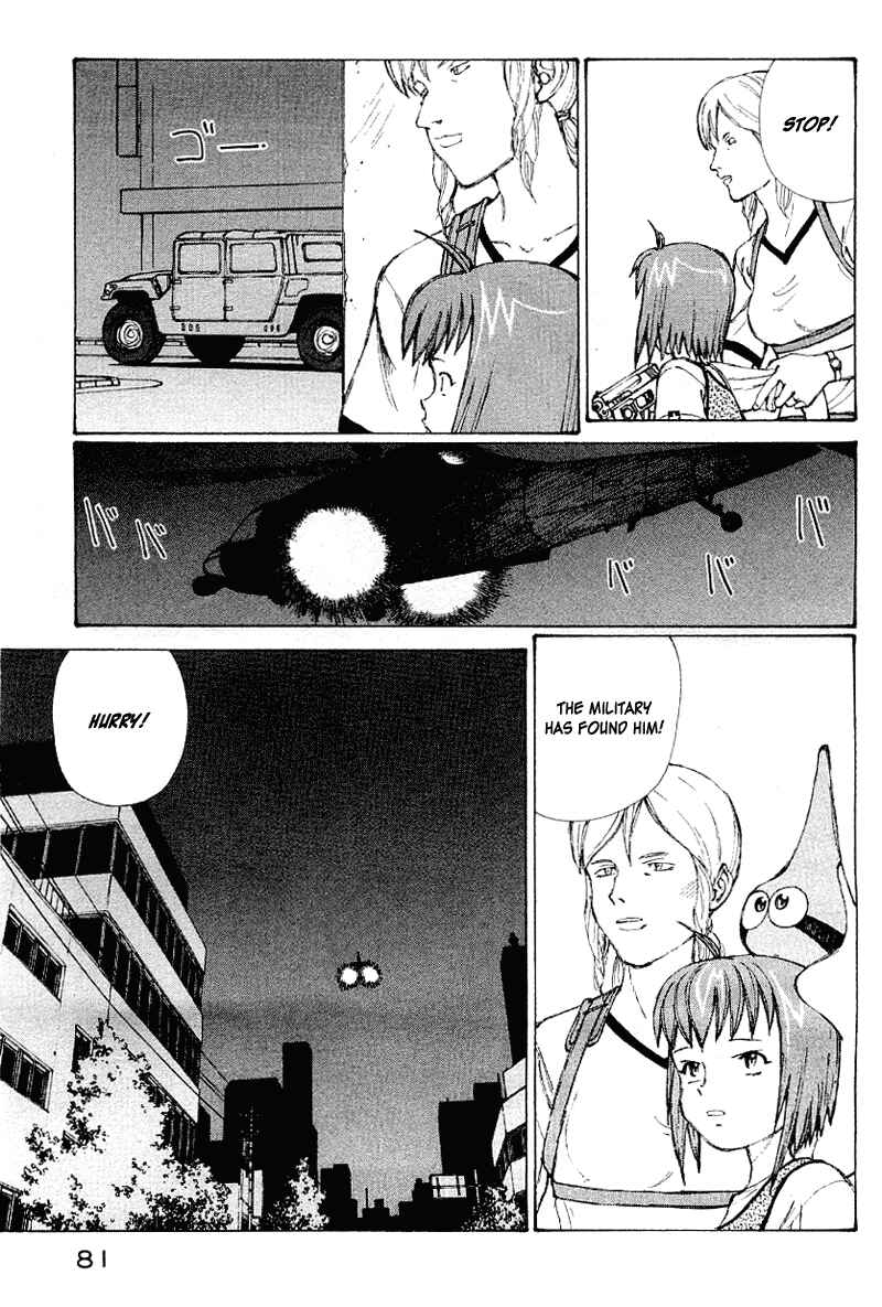 Page 64 Chapter 50 Narutaru